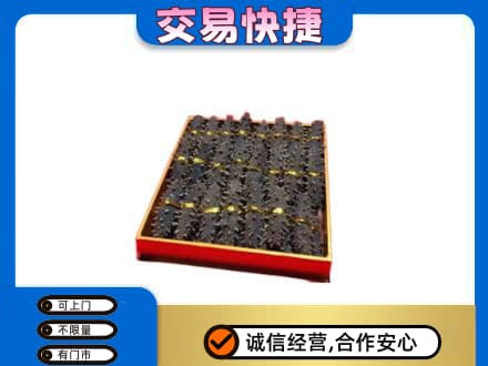 滁州回收海参